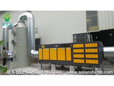 化工廠為什么要改造舊的廢氣處理設(shè)備呢？